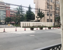 复旦大学工程项目